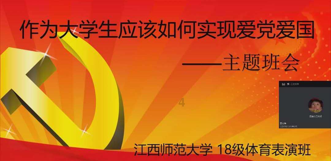 不忘初心,史上最强励志者:姜太公钓鱼,愿者上钩